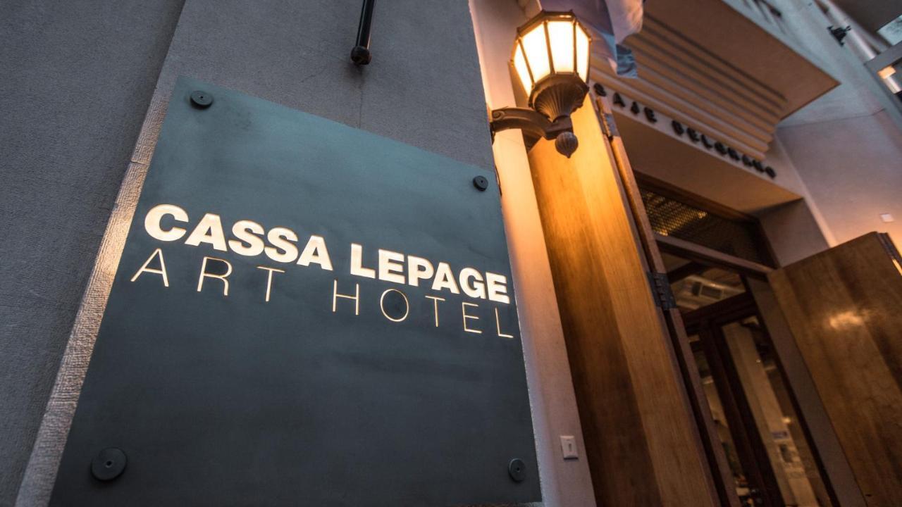 Hotel Cassa Lepage Art 4*
